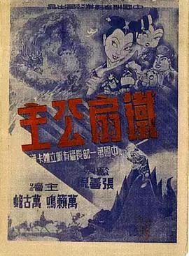 青青在线观看免费 - 91AV海报