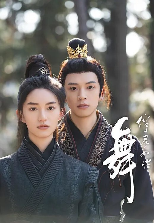 继女还是个处女不可以玩到那么过分~只好在外面摩擦摩擦滴中出 - 91AV海报