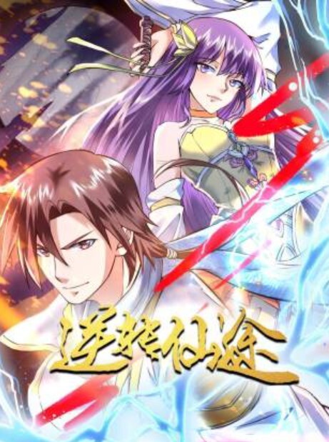 洛阳师范学院大四学姐王钦辉在学校里面故作矜持被男友调教成了一只淫荡母狗完全体每次开房都会装作是男友胯下的一直母狗奴隶多少都有一点M属性超喜欢被调教的感觉 - 91AV海报