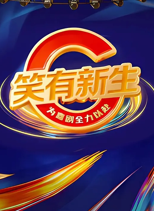 【泄密流出】挨操之前先发骚诱惑男友，18岁纯情美眉和30多岁的韵味粉色护士少妇 - 91AV海报