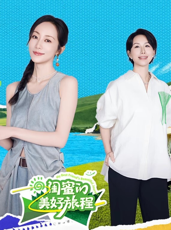 村长出击村长经典勾搭颜值少妇身材脱了衣服简直满分 - 91AV海报