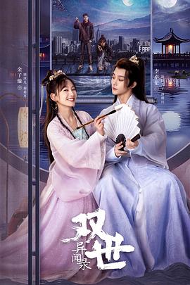 青青青久在线免费网站 - 91AV海报