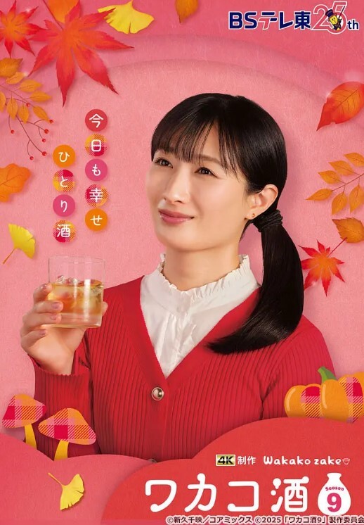 上门干大奶少妇舔屌跪在床上深喉口交翘起大屁股后入抬起腿侧入抽插猛操 - 91AV海报